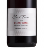 (image for) Chard Farm Mason Vineyard Pinot Noir 2021 [BC 96]